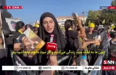 شهروند عراقی: از عراق آمده‌ام تا دینم را به سید شهدای امت ادا کنم + فیلم