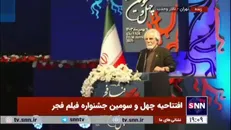 شاهسواری: یکی از سلاطین دوبله ایران آقای واری زاده به دلیل شرایط جسمانی امکان حضور در این مراسم را نداشتند