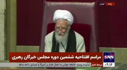 آیت الله موحدی کرمانی: در خیابان نگاهم که به عکس آقای رئیسی می&zwnj;افتاد طاقت نگاه کردن نداشتم/ با او خیلی مانوس بودم