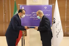 بهره‌گیری از بورس برای تامین مالی زیرساخت و تولید در مناطق