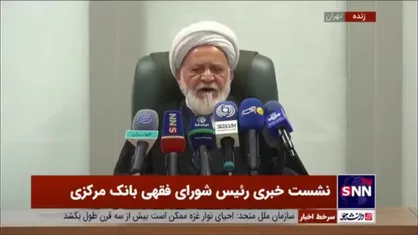 حجت&zwnj;الاسلام مصباحی مقدم: شورای فقهی حقوق بگیر بانک مرکزی نیست