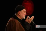 محمود