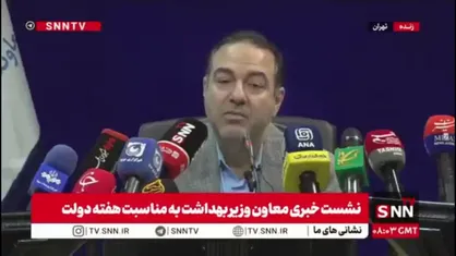 معاون وزیر بهداشت: بیشترین موارد سقط جنین به وسیله داروهای به فروش رسیده در فضای مجازی انجام می&zwnj;شود / خطر مرگ و قطع عضو مادران در این موارد بسیار زیاد است