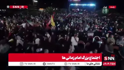 ببینید خروش مردم شهرکرد را در موج ۲۰۶