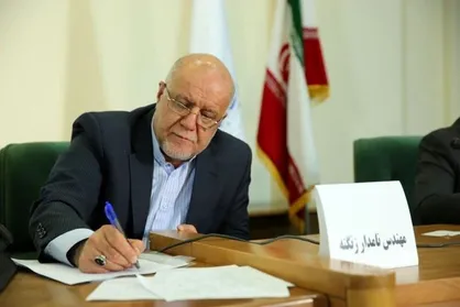 شرکت&zwnj;های تابعه وزارت نفت با مرخصی بانوان موافقت کنند