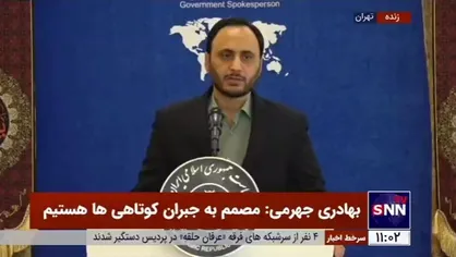 سخنگوی دولت: بمب نقدینگی مثل &laquo;بهمن&raquo; بر سر دولت سیزدهم ریخت / سیاست اصلی دولت در مهار تورم، مهار نقدینگی است