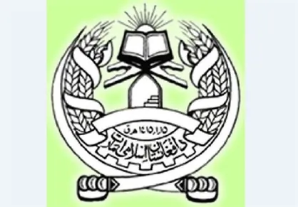 سخنگوی طالبان کشته شدن &laquo;ملا هبت&zwnj;الله&raquo; را رد کرد