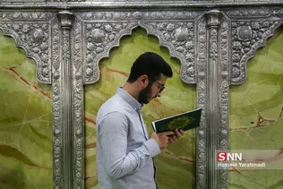 سحر رمضون