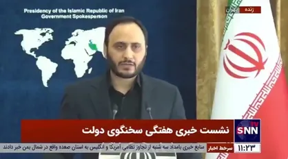 بهادری جهرمی: تولید نفت خام در دهه فجر ۵۰ هزار بشکه در روز افزایش می&zwnj;یابد