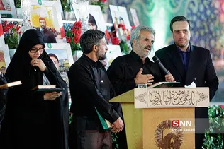 رضوی