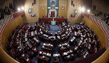 ۲۸۷ نفر برای انتخابات مجلس خبرگان رهبری ثبت نام کردند