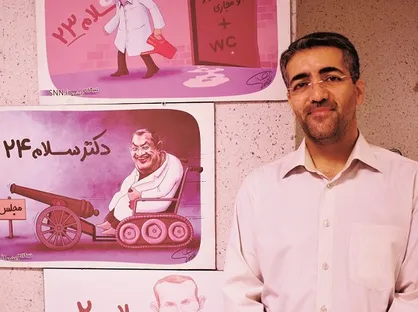عدم درک فلسفه وجودی کاریکاتور دلیل برخورد با کاریکاتوریست&zwnj;هاست/ دوره&zwnj;های تخصصی کاریکاتور برای فراریان کشور با هزینه بیت&zwnj;المال!