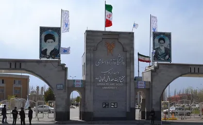 مهدی زواری، سرپرست دانشگاه آزاد ارومیه شد