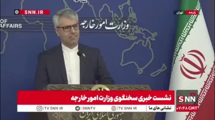 پاسخ بقایی به سوالی درباره ادعای خوردن ۲۷۰  کیلو آجیل و پاستیل توسط تیم ظریف در وین