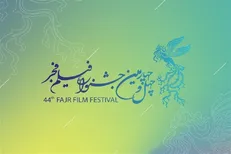 گزارش کیارش دنیادیده خبرنگار SNNTV از روز دوم جشنواره فیلم فجر: استقبال گرم اهالی رسانه از فجر ادامه دارد + فیلم