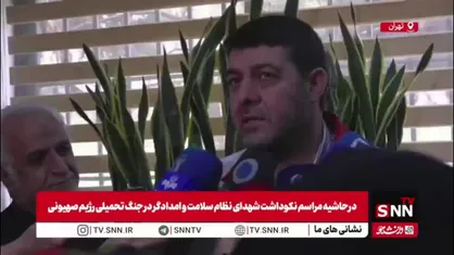 کولیوند: مصادیق نقض حقوق بشر توسط رژیم صهیونیستی را توسط صلیب سرخ درحال پیگیری هستیم
