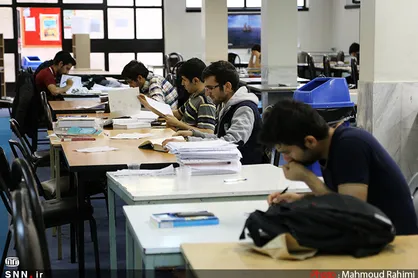 چگونه مهمانی دائم و موقت از دانشگاه بگیریم؟ +جدول