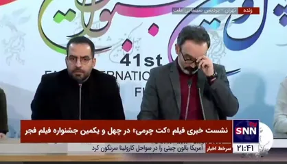 تهیه کننده فیلم &laquo;کت چرمی&raquo;: کاراکتر جواد عزتی در فیلم&zwnj;های &laquo;مرد بازنده و زخم&zwnj;کاری&raquo; با &laquo;کت چرمی&raquo; بسیار متفاوت است