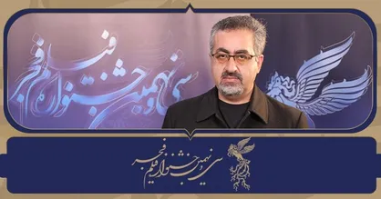 برپایی مردمی جشنواره با اعمال محدودیت&zwnj;ها/ جهانپور: مخاطبان با رعایت توصیه&zwnj;ها در جشنواره شرکت کنند