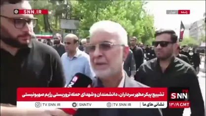 مومنی: مردم برای شهدا سنگ تمام گذاشتند