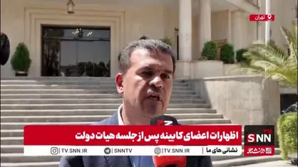 افشین: آغاز آموزش رایگان هوش مصنوعی به دانش&zwnj;آموزان از سن ۴ سالگی/ برنامه ملی هوش مصنوعی در مرحله نظرخواهی کارشناسان است