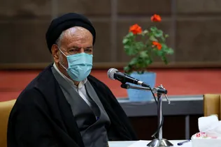 کتاب نا