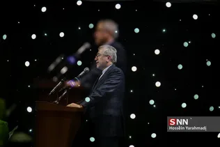 نیرو