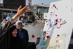 قهرمان