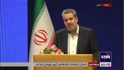 رئیس بنیاد مسکن: ماشین&zwnj;آلات تخصصی آواربرداری نداریم که نبود آن در حادثه متروپل مشهود بود/ تقاضا داریم تعرفه واردات را برای ما صفر کنند
