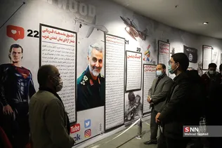 New