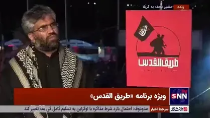علیرضا کیخواه: در اربعین تجلی حکومت امام زمان (عج) را مشاهده می&zwnj;کنیم/ اربعین مرز&zwnj;ها را درنوردیده و امام حسین (ع) محور وحدت است