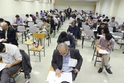 ثبت&zwnj;نام ۳۷ هزار داوطلب در کنکور دکتری ۱۴۰۳/ مهلت ثبت نام تا ۲۳ آبان