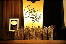 زمان شرکت در یازدهمین دوره اعطای تندیس ملی فدارکاری به دانشجویان ایران تمدید شد
