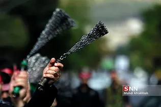 سز