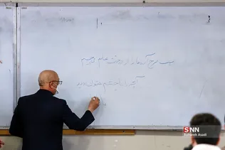  استقبال از دانشجویان دانشگاه تهران