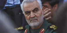 ورود جمعی از مسئولان عالی قوه قضاییه به استان کرمان به نمایندگی از رئیس قوه قضاییه