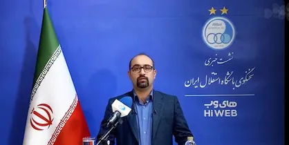 نظری: هیچ نهادی از حضور ما در عربستان جلوگیری نکرده است