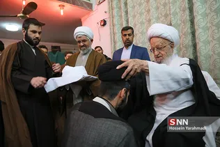 بیت