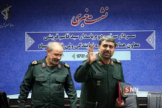 نشست خبری معاون هماهنگ کننده نمایندگی ولی فقیه در سپاه