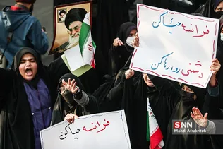 ظسی