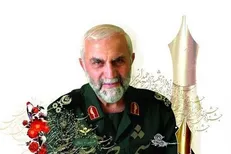 ۲۰۰ کتاب در حوزه بین‌الملل به دبیرخانه جایزه شهید همدانی رسید