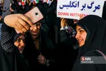 مراسم گرامیداشت حماسه 9 دی در اصفهان