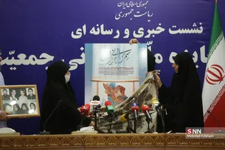 دثص