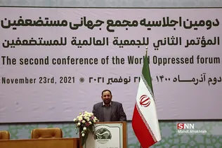 بقف