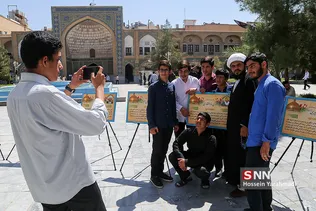 حوزه 