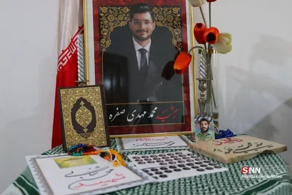قصه تلخ تازه&zwnj;دامادی که ۲۰ روز پس از عروسی جانفدا شد/ خاطرات ساده حالا باید مرهم عمیق&zwnj;ترین دلتنگی&zwnj;ها باشد + فیلم