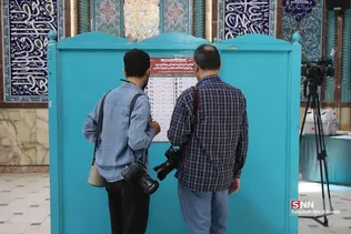 ذثص