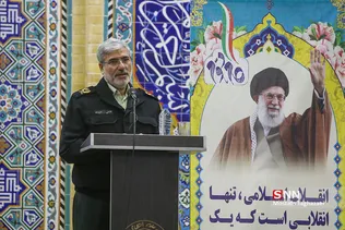 مراسم روز دانشجو در دانشگاه امین
