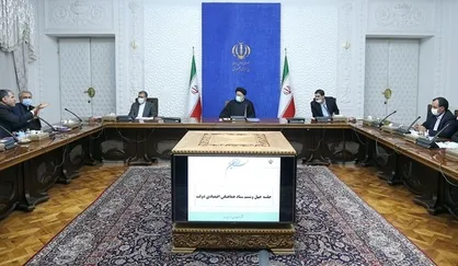 تصویب پیشنهاد&zwnj;های مربوط به تقویت بنیان&zwnj;های تولید و توسعه اشتغال