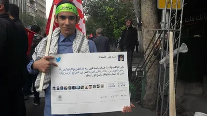 نمایش موشک سجیل در مرکز تهران/ سفارت آمریکا تبدیل به نماد مغلوب شدن این کشور مقابل ایرانیان شده